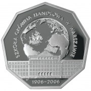 Польша 2006 10 злотых Школа Экономики (серебро) Польша 2006 10 злотых Школа Экономики (серебро)