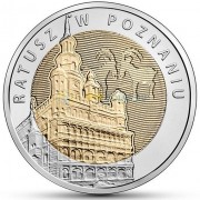 Польша 2015 5 злотых Ратуша в Познани