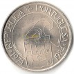 Португалия 1984 25 эскудо Революция гвоздик
