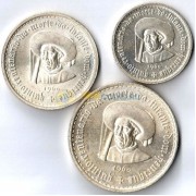 Португалия 1960 набор 5, 10, 20 эскудо Генрих Мореплаватель
