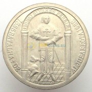 Португалия 1985 100 эскудо Битва при Алжубарроте