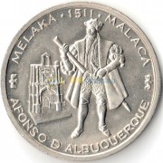 Португалия 1995 200 эскудо Афонсу де Албукерки Португалия 1995 200 эскудо Афонсу де Албукерки