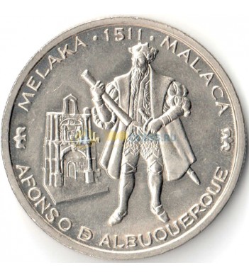 Португалия 1995 200 эскудо Афонсу де Албукерки