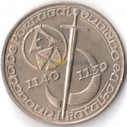 Португалия 1989 250 эскудо 850 лет Португалии