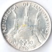 Сан-Марино 1980 1000 лир Бенедикт Нурсийский