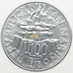 Сан-Марино 1978 100 лир ФАО