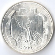 Сан-Марино 1976 500 лир Дерево (серебро)