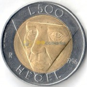 Сан-Марино 1996 500 лир Фридрих Гегель
