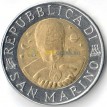 Сан-Марино 1996 500 лир Фридрих Гегель
