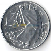 Сан-Марино 1981 50 лир Мир