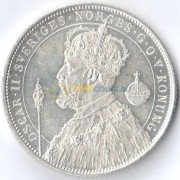 Швеция 1897 2 кроны Король Оскар II (серебро)