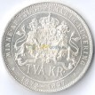 Швеция 1897 2 кроны Король Оскар II (серебро)
