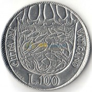 Ватикан 1975 100 лир Лето Господне