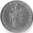 Ватикан 1971 50 лир Оливковая ветвь