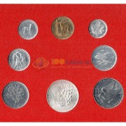 Ватикан 1975 набор 8 монет в буклете