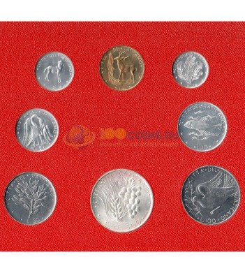 Ватикан 1975 набор 8 монет в буклете