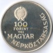 Венгрия 1983 100 форинтов Граф Иштван Сечени