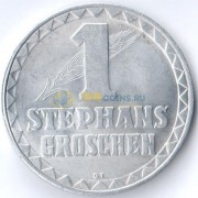Австрия 1950 1 Stephans groschen
