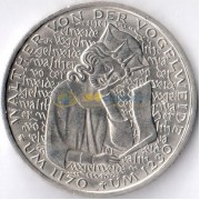 ФРГ 1980 5 марок Вальтер фон дер Фогельвейде