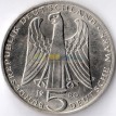 ФРГ 1980 5 марок Вальтер фон дер Фогельвейде
