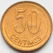 Испания 1937 50 сентимо