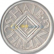 Австрия 1925 1/2 шиллинга (серебро)