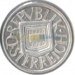 Австрия 1925 1/2 шиллинга (серебро)