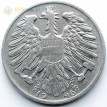 Австрия 1946 1 шиллинг