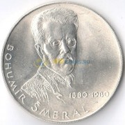 Чехословакия 1980 100 крон Богумир Шмераль