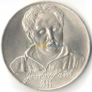 Чехословакия 1983 100 крон Ярослав Гашек