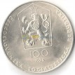 Чехословакия 1983 100 крон Ярослав Гашек