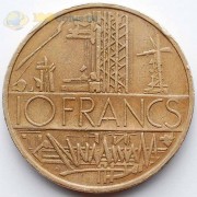 Франция 1974-1987 10 франков