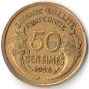 Франция 1938 50 сантимов
