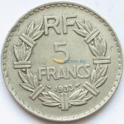 Франция 1933 5 франков