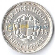 Великобритания 1938 3 пенса