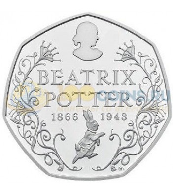 Великобритания 2016 50 пенсов Беатрикс Поттер