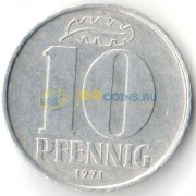 ГДР 1973 10 пфеннигов
