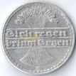 Германия 1920 50 пфеннингов E
