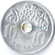 Греция 1971 10 лепта Виноградная лоза