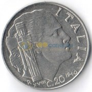 Италия 1940 20 чентизимо Виктор Эммануил III (немагнитная)