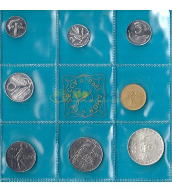 Италия 1969 набор 8 монет (запайка)