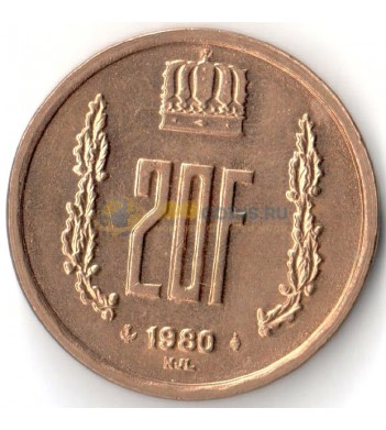 Люксембург 1980 20 франков