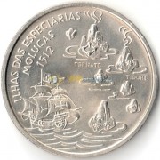 Португалия 1995 200 эскудо Молуккские острова Португалия 1995 200 эскудо Молуккские острова
