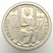 Португалия 1985 25 эскудо Битва при Алжубарроте