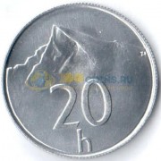 Словакия 1996 20 гелеров