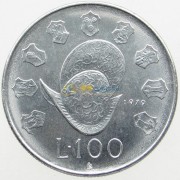 Сан-Марино 1979 100 лир Институты государства