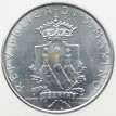 Сан-Марино 1979 100 лир Институты государства