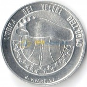 Сан-Марино 1977 10 лир Экология