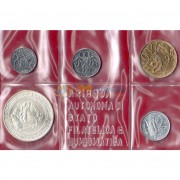 Сан-Марино 1992 набор 10 монет (буклет) Сан-Марино 1992 набор 10 монет (буклет)