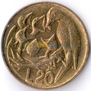 Сан-Марино 1975 20 лир Птицы